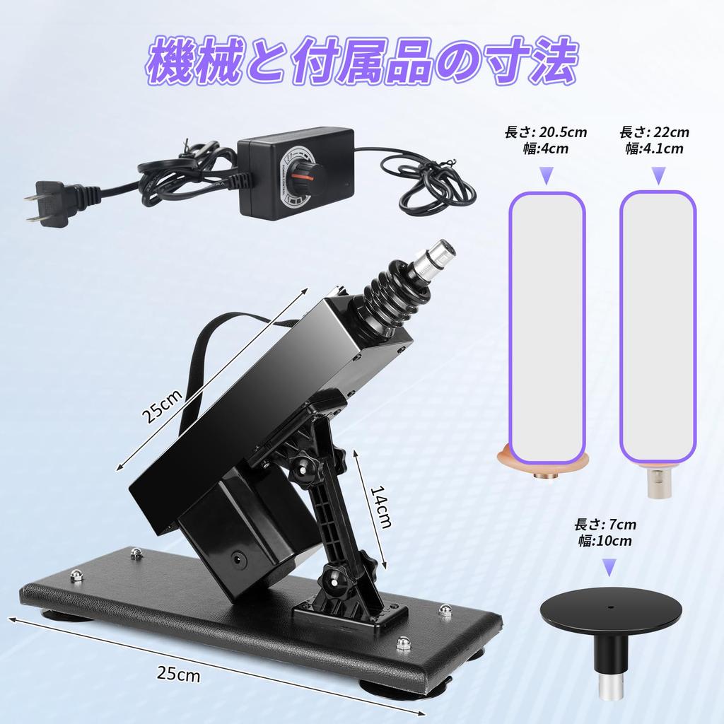 ANNGEOK Sex Machine Dildo Sex Machine for Women Remote Control Adult Toys Remote Control Sex Machine Piston Dildo Electric Piston Machine Piston