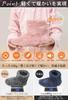 Warm Room Boa Nordic Cold Feet Indoor Warm [encologi] Slippers, Shoes, Slippers, Fluffy, Style, Warm, Cute, Winter, Protection, Washable, Unisex,