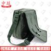 Zhongting Portable Canvas Tactical Shoulder Bag
