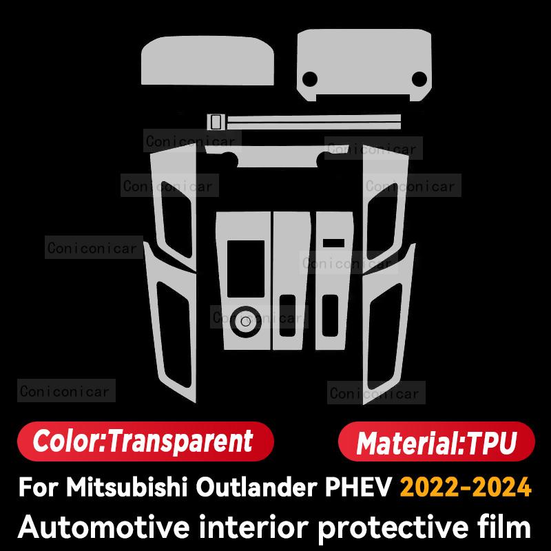 Для Mitsubishi Outlander PHEV 2023 2024 салон автомобиля, центральная консоль, приборная панель, защитная пленка, наклейка против царапин LHD