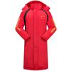 Men's Outdoor Custom Long Windproof Water-resistant Cotton Coat