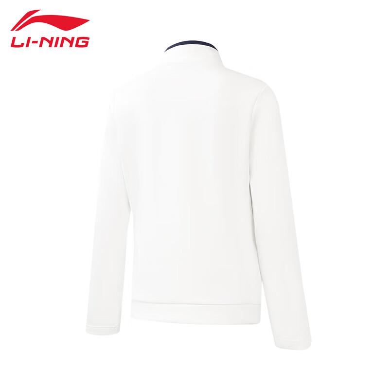 Li-Ning Women's Soft Warm Cardigan Sweatshirt AWDVB02