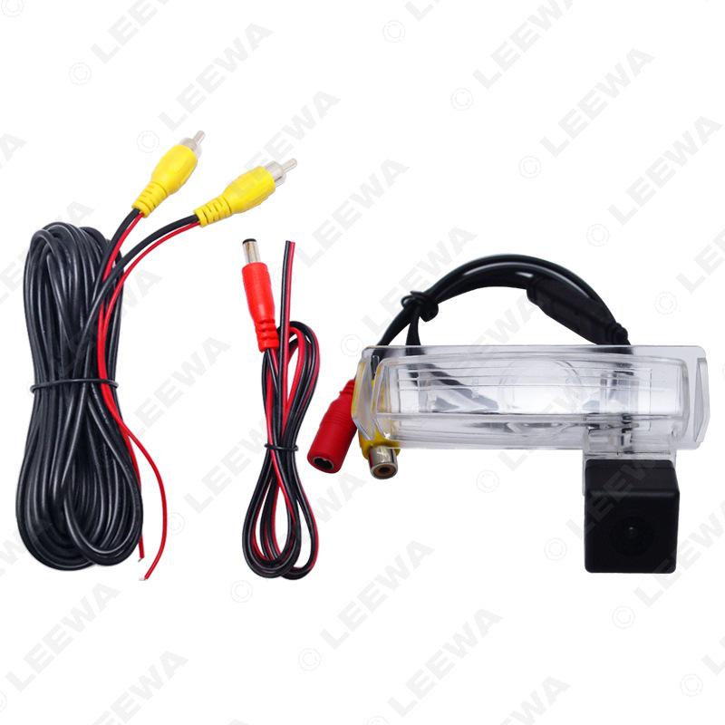 Lexus ES300/ES330 (2002-2006) HD Waterproof Night Vision Rearview Camera