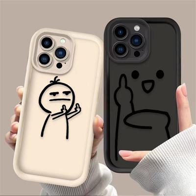 Cartoon Funny Despise Gesture Phone Case For iPhone 16 15 14 13 12 11 Pro Max XS Max XR 7 8 Plus Shockproof Silicone Back Cover