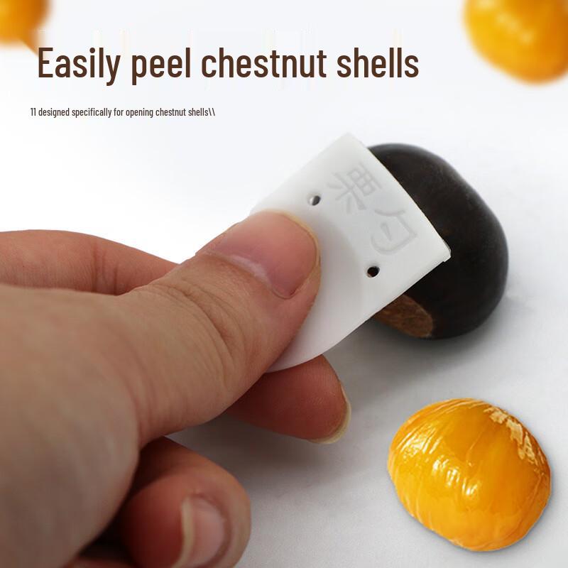 

Compact Chestnut Peeler Claw Set