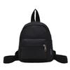 Minimalist Women Casual Small Backpack With Fabric For Daily Use