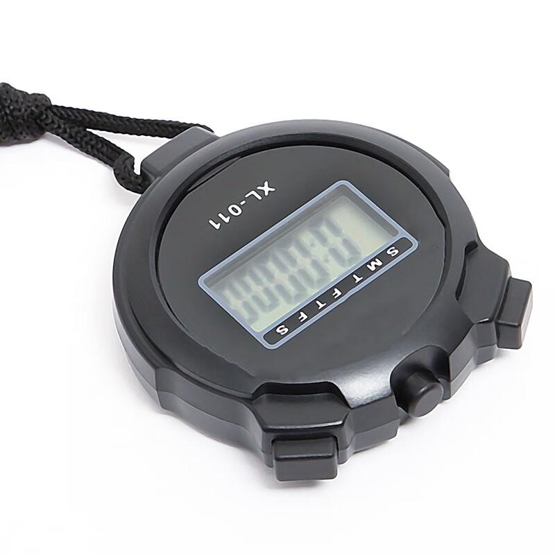 Xidi'en Multi-purpose Digital Timer