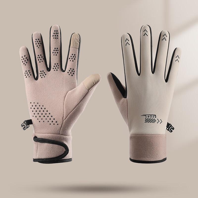 Tingbai Unisex Winter Cycling & Outdoor Touchscreen Gloves