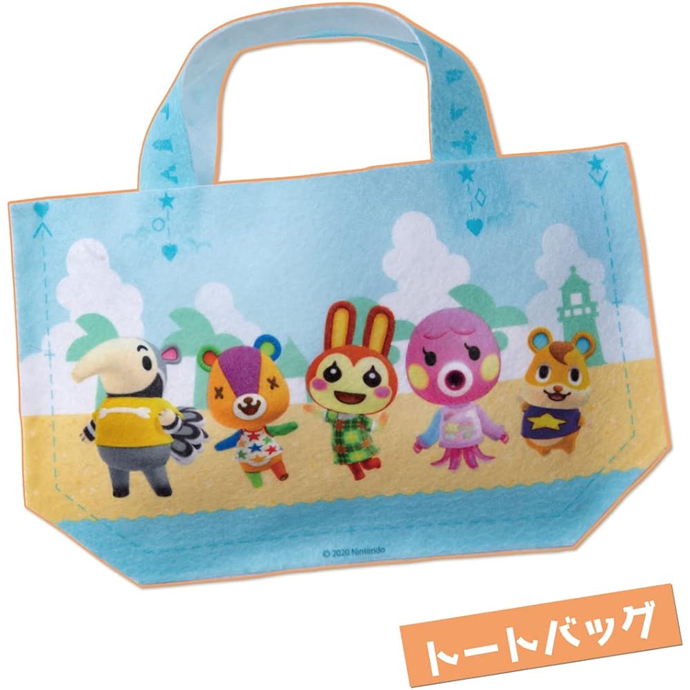 Feltimi Sewing Machine Animal Crossing Dedicated Complete Set