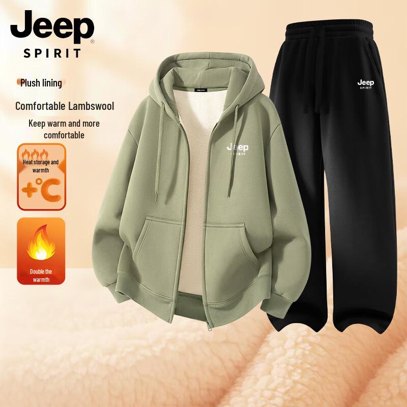 Мужской флисовый комплект JEEP SPIRIT: Худи и брюки. Зимний набор L