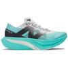FuelCell SuperComp Elite V4 New Balance 'Cyber Jade' MRCELCT4