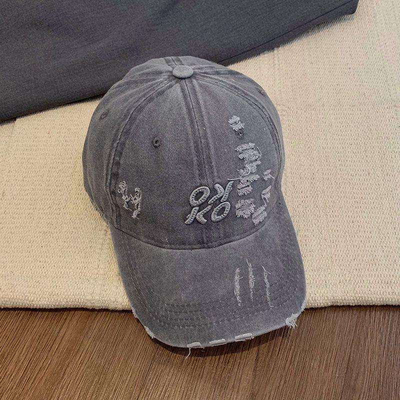 Vintage Distressed Baseball Cap for Women Spring Summer Washed Cotton Adjustable Snapback Hat Fashion Trendy Small Face