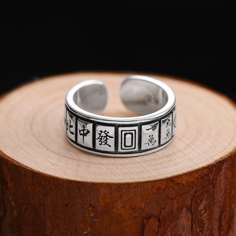 Adjustable Open Ring Men Women Vintage Mahjong Geometric Design Plated Retro Hip Hop Jewelry