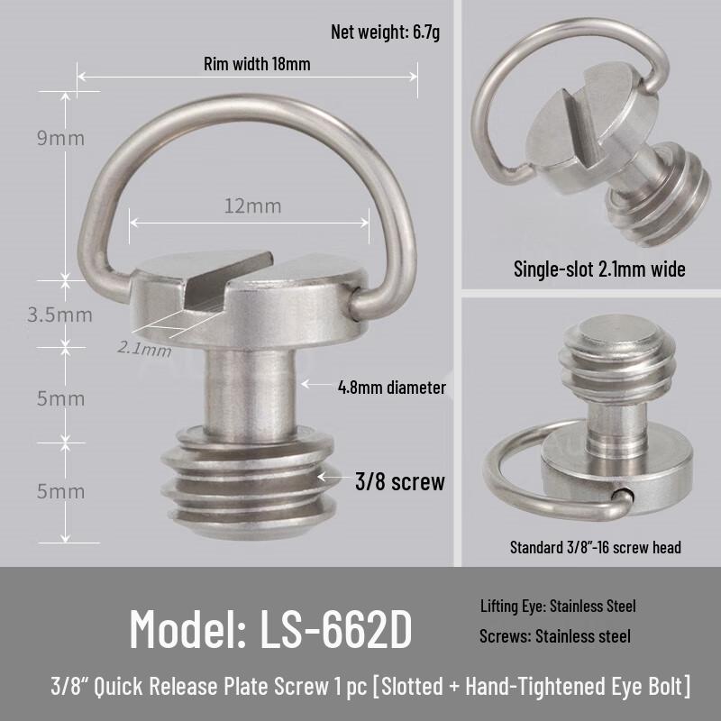 TEXIAN Photography Adapter Screws