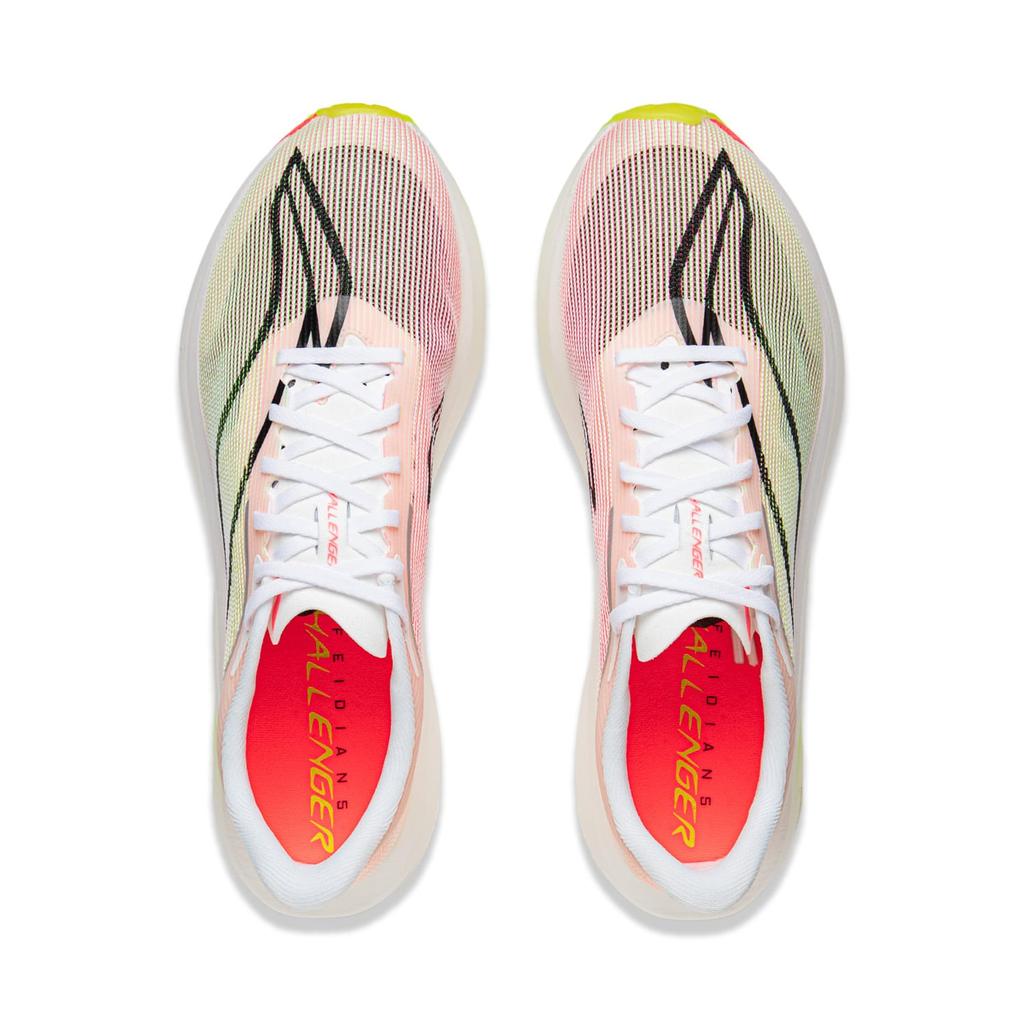 Li Ning Feidian 5 Challenger Cushioning Slip Resistant Abrasion Resistant Breathable Lightweight Rebound Low top ARMV001-15