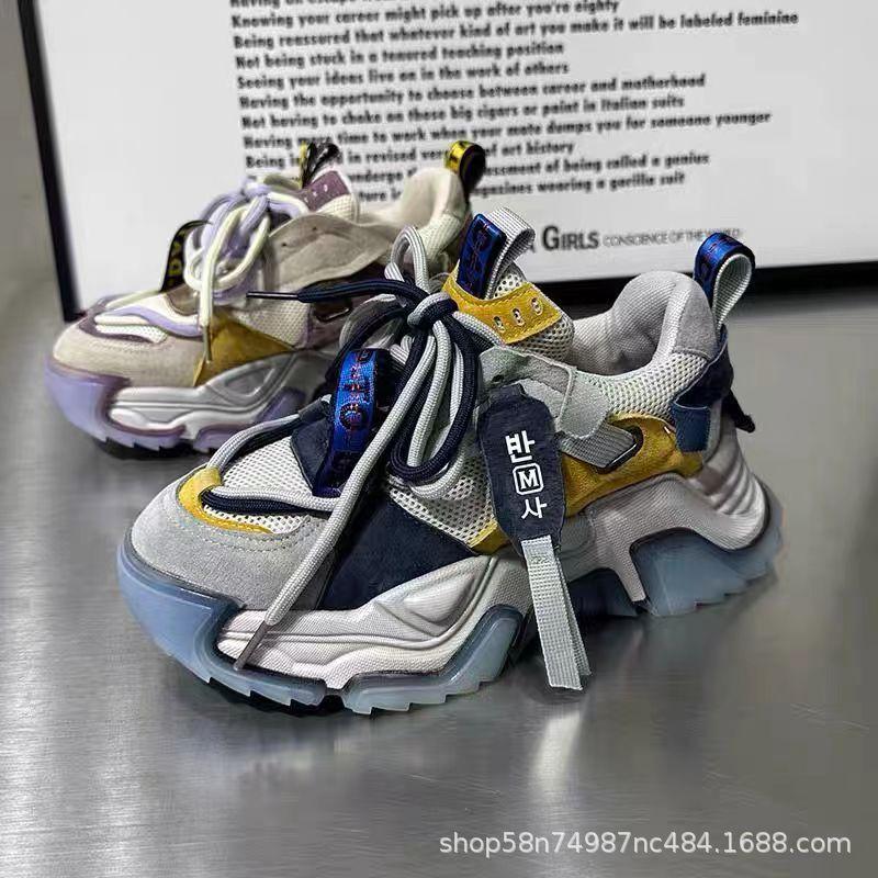Herren Freizeit-Sneaker Atmungsaktiver Komfort Mesh Laufschuhe Herren Outdoor Rutschfeste Wanderschuhe Outdoor Kletterschuhe Zapatillas Hombre