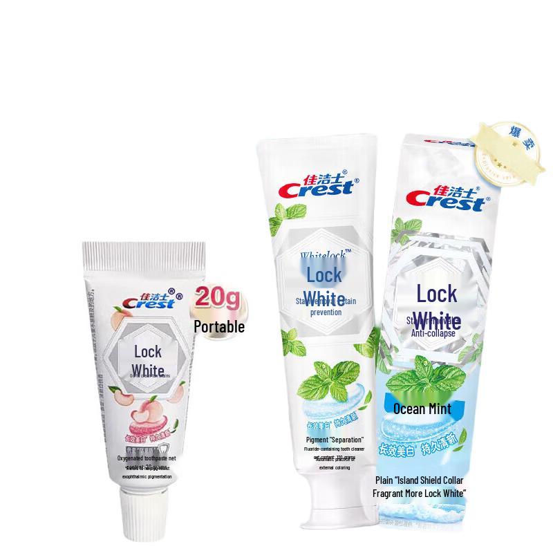 Crest Dual Action Whitening Toothpaste Set