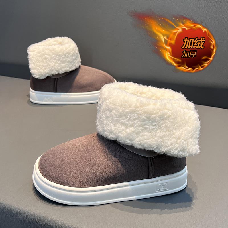 Fashion New Men s Warm Shoes Winter Simple and Comfortable Indoor Home Cotton Shoes Soft — фото 3