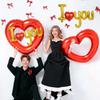 Love Balloon Wedding Theme Loveyou Balloon Set, used for weddings, anniversaries, bridal showers, bachelor parties