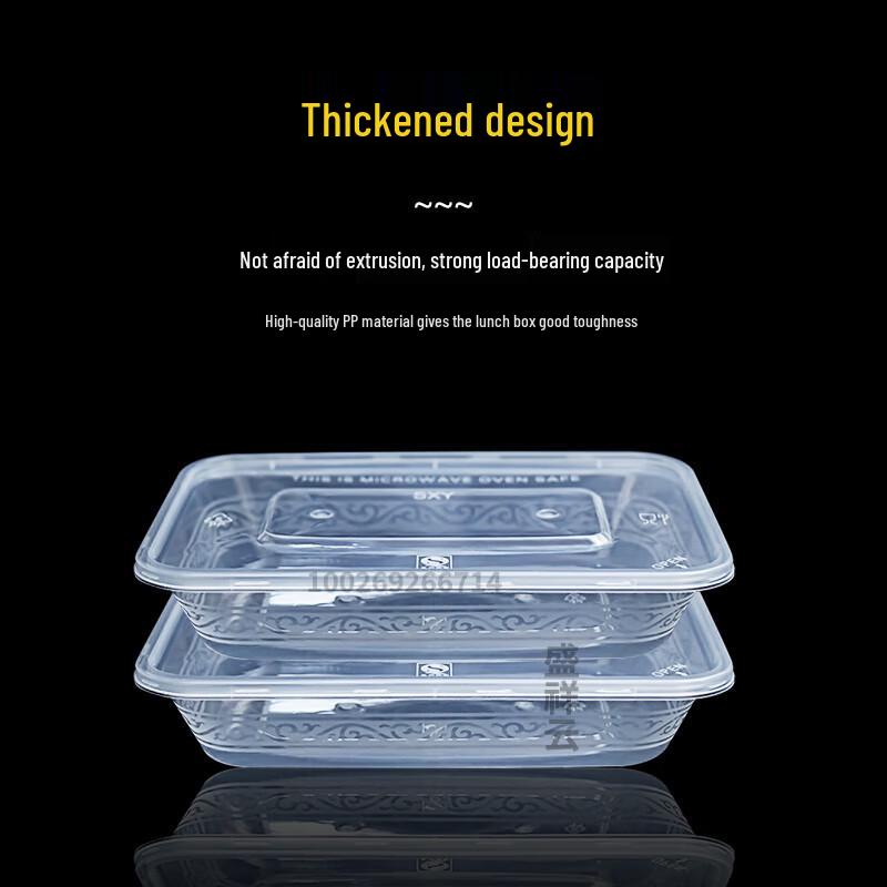 Shengxiangyun Disposable Rectangular Food Containers with Lids