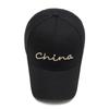 NORTHWOOD Letter Baseball Caps Cotton Women Dad Hats Embroidery Men's Snapback Trucker Cap