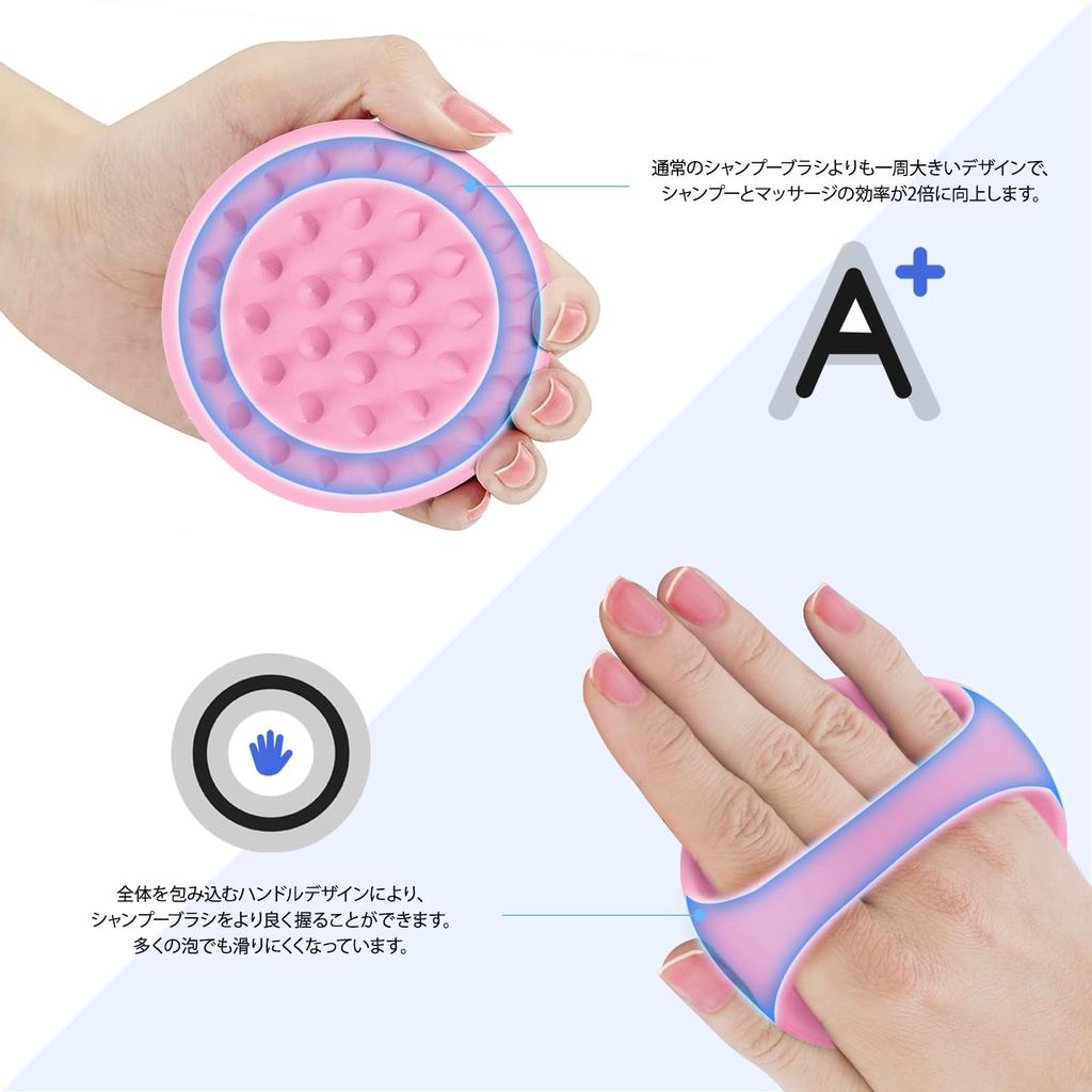 Ithyes Scalp Massage Shampoo Brush for Men and Head Spa Hand Pro Scalp Head Massage 1 Piece Brush, Women, Brush, (Pink)