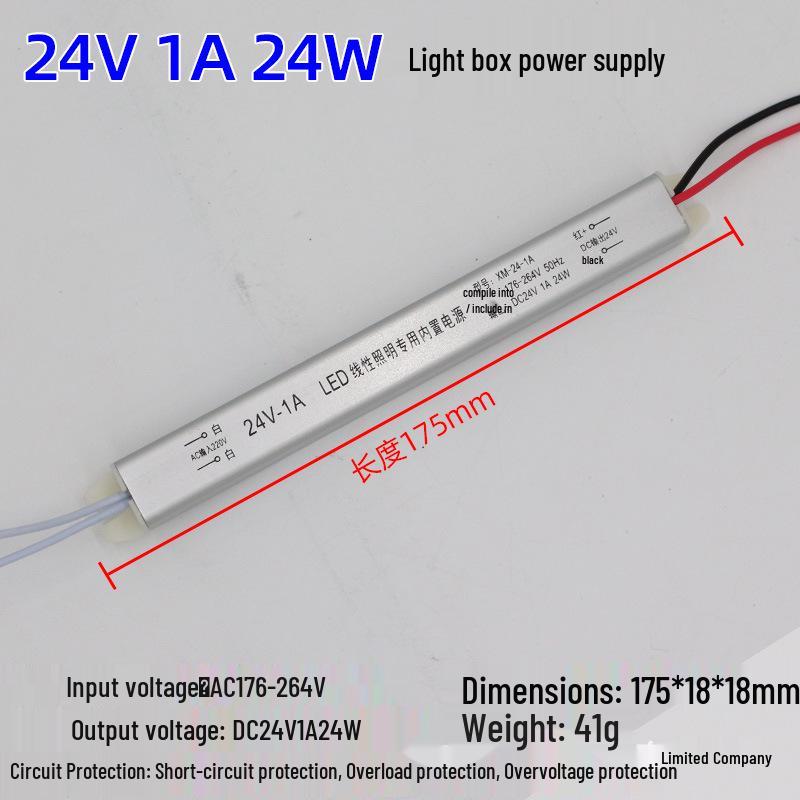 LED Ultra-Thin Fabric Light Box Switchable Power Supply, 12V/24V, Long Strip, 60W to 400W