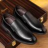 Plus Size 4.5-14.5 Men Wedding Genuine Leather Business Formal Men's Dress Shoes Loafers Black Casual Youth British Style Shoes