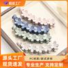 Korean Frosted Vertical Flower Hairpin Clip