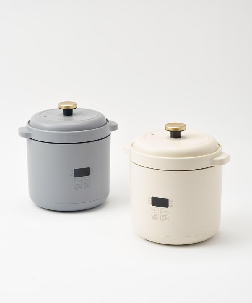 BRUNO Rice Cooker, Perfect for Single Living, Compact, Multi-Function, 2-Cup Capacity, Easy To Cook, Steam, Stew, White Rice, Brown Rice, Porridge,