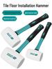 Rubber Hammer for Installation and Tiling - Solid Tendon Plastic Knocking Tool