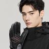 MISSION UV Men's Winter Windproof Fleece Gloves MUS083