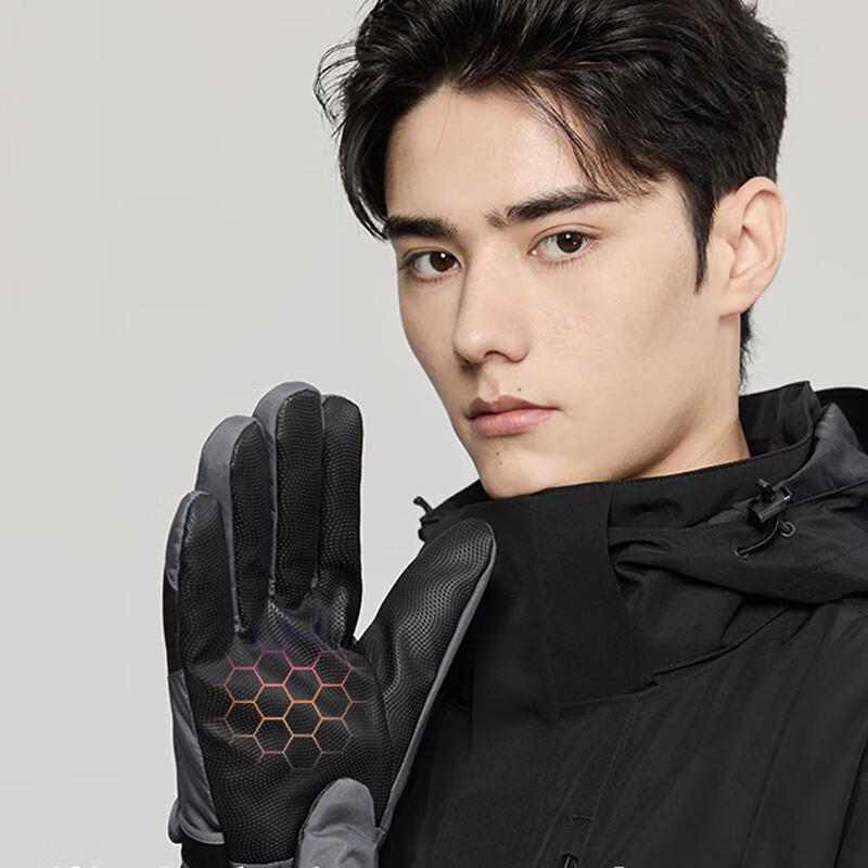 MISSION UV Men's Winter Windproof Fleece Gloves MUS083