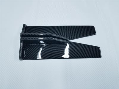 Carbon Fiber Side Skirt Splitters Lip Body Protector Diffusers Universal Car SUV