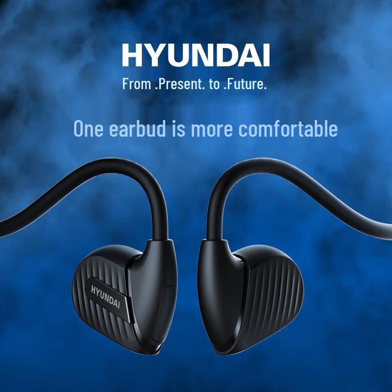 HYUNDAI B5 Open-Ear HIFI Stereo Wireless Headphones