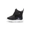 New Novice Slip Resistant Warm High Top Snow Boots Black Infant And Toddler AV8338-004