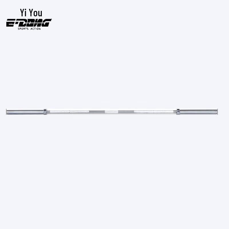 Yidong Olympic Barbell Bar