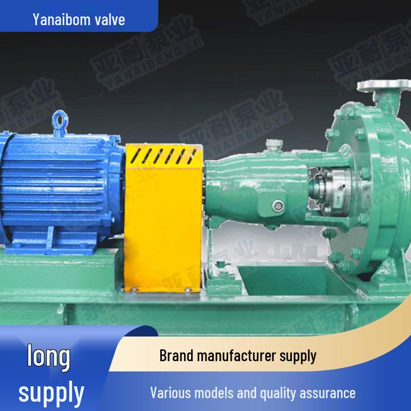Yanai Stainless Steel Self-Priming Pump: Dyeing & Printing Performance Stable