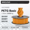 INKCLOUD 3D Printer Filament 1.75mm, 1kg CN Plug (adapter Included)