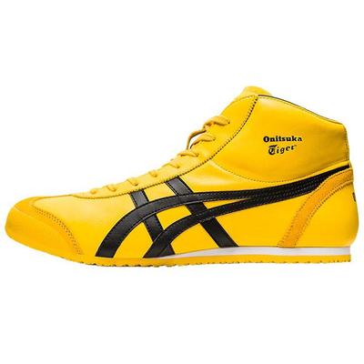 Mexico 66 SD MR Taichi Yellow Black Unisex Mid Top Leather Suede Retro Skate Sneakers 1183B577-750