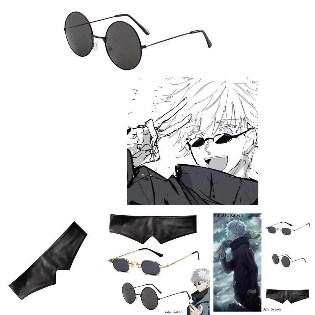 Jujutsu Kaisen Gojo Satoru Sunglasses Stylish Sun Protection