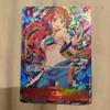 Used One Piece Card Game Nami Parallel