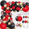 Balloon Set Retro Birthday Balloon Chain Package Wedding Opening Event Scene Arrangement