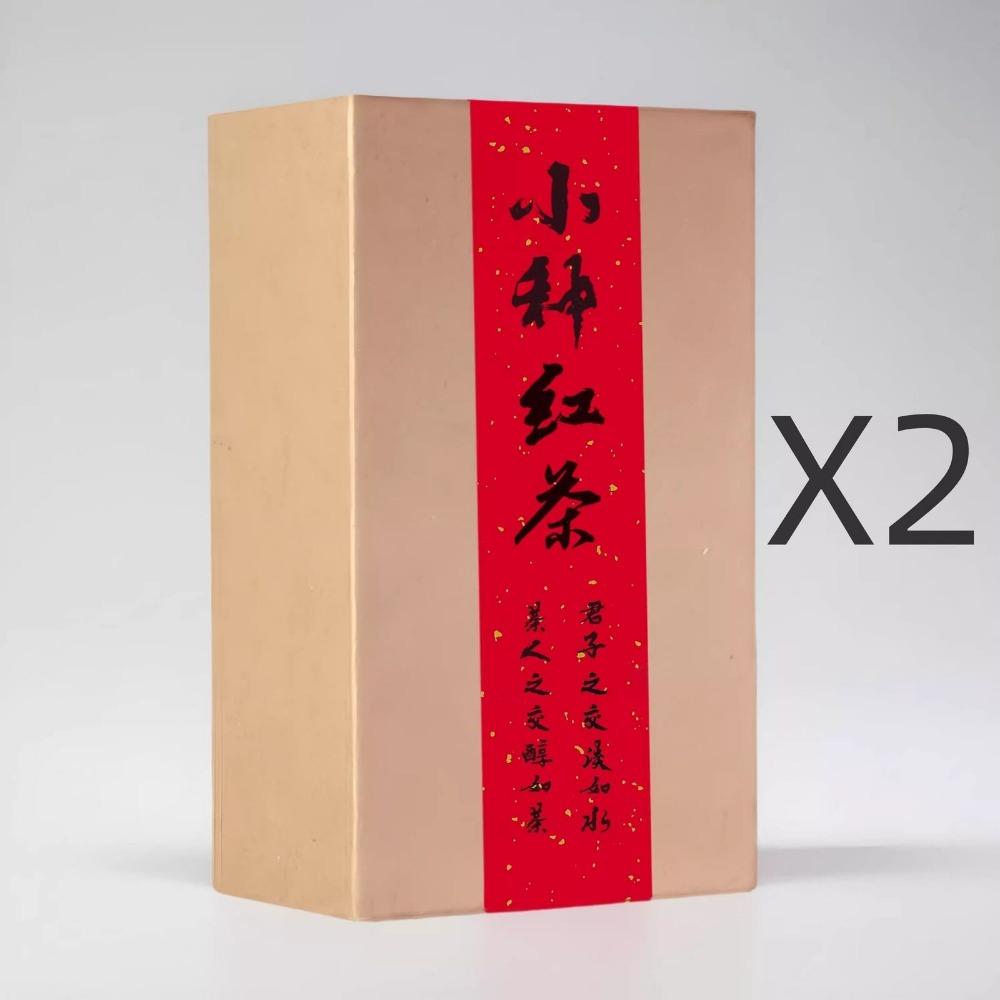 

Черный чай премиум-класса Лапсанг Сушонг - 2024 Новый Simple package 250g