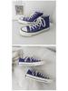 Evening Star EVENSTAR Ulzzang Casual Canvas Shoes MIS-18 for Students & Couples