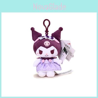 Pluszowy Breloczek Sanrio Kuromi z Serii Kostiumów Na Prezent I Do Kolekcji