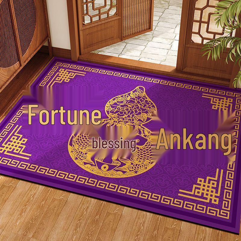 

Chinese Feng Shui Diatom Mud Doormat: Fortune & Health Anti-slip, Dirt-resistant Entrance Mat for Peaceful Home 80x120cm