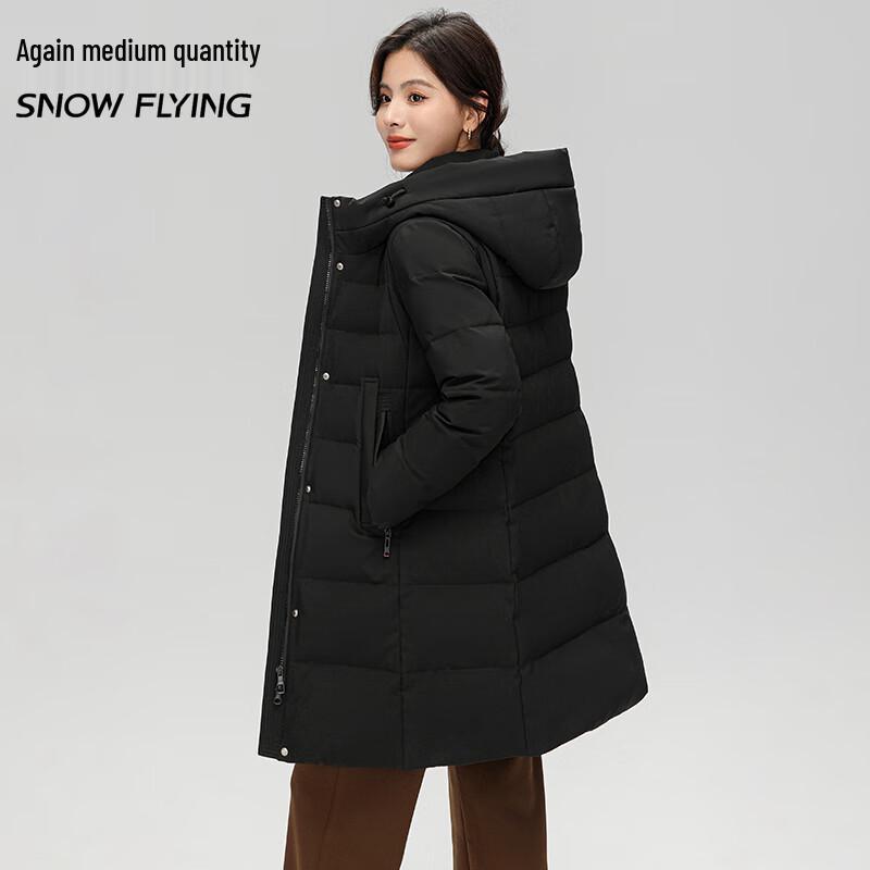 SNOWFLYING Hooded Loose Fit Duck Down Jacket