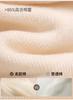 Men's autumn and winter pure cotton boneless long tube socks, 5 pairs set