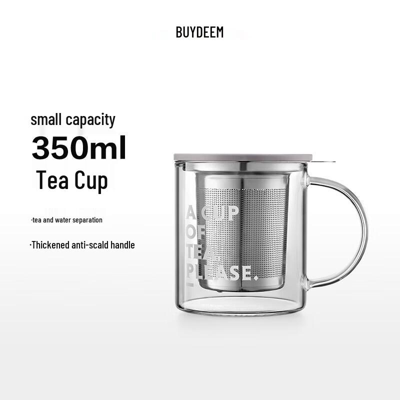 Buydeem Tea Infuser Glass Mug